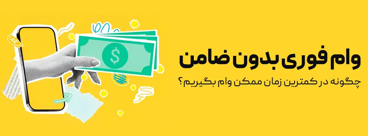 تصویر 1